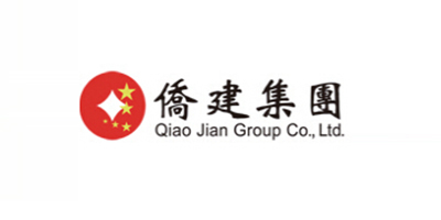 創佳模型-僑建集團