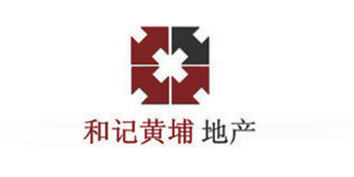 創佳模型-和記黃埔