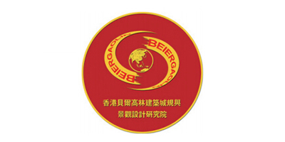 創佳模型-香港景觀設計研究院