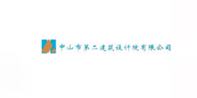 創佳模型-中山市第二建筑設計院有限公司