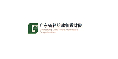 創佳模型-廣東省輕紡建筑設計院