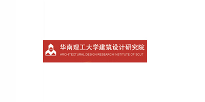 創佳模型-華南理工大學建筑設計研究院