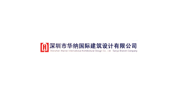 創佳模型-深圳華納國際建筑設計有限公司